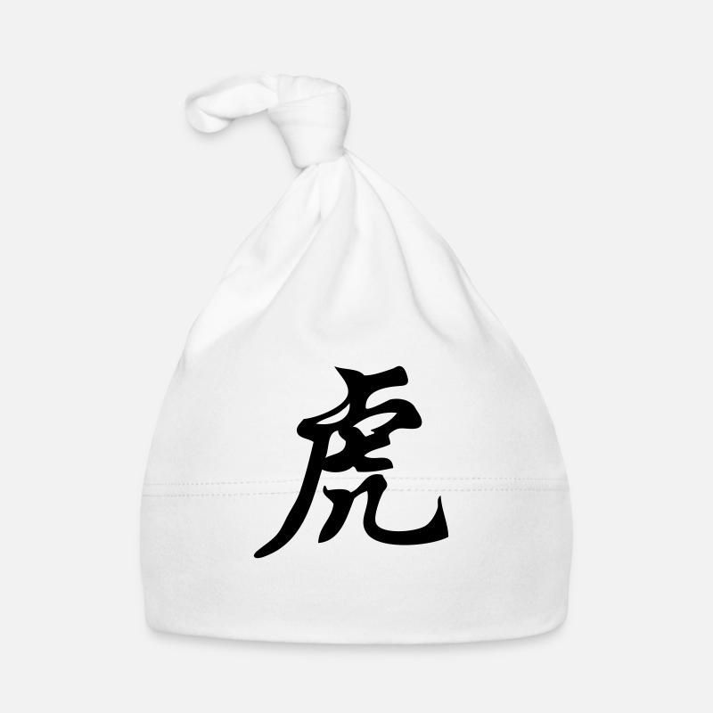 Caractères chinois Bonnet bio Bébé