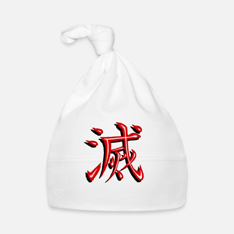 Bonnet bio Bébé