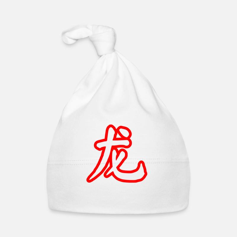 Dragon Blanc ROUGE - Bonnet bio Bébé - blanc