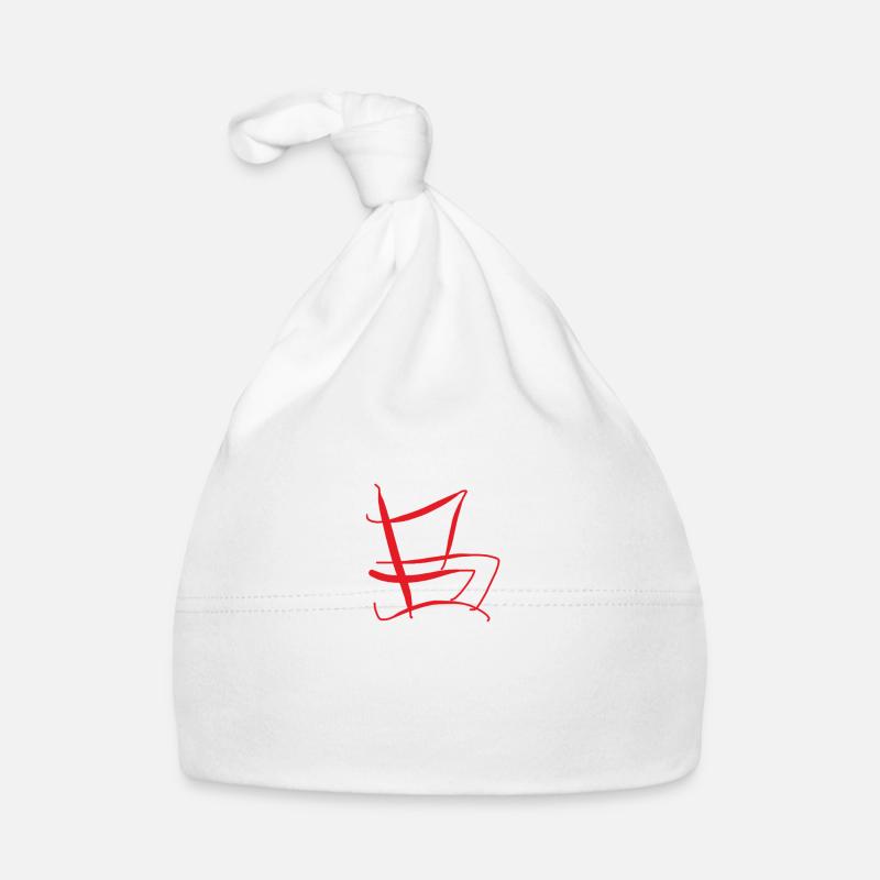Abstract B Organic Baby Cap
