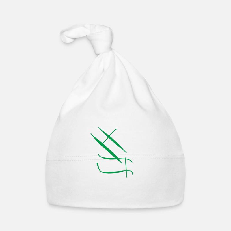 Résumé vert S Bonnet bio Bébé