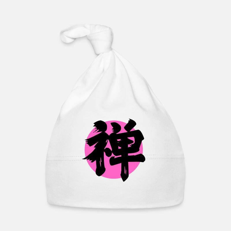 Zen Kanji Rose - Bonnet bio Bébé - blanc