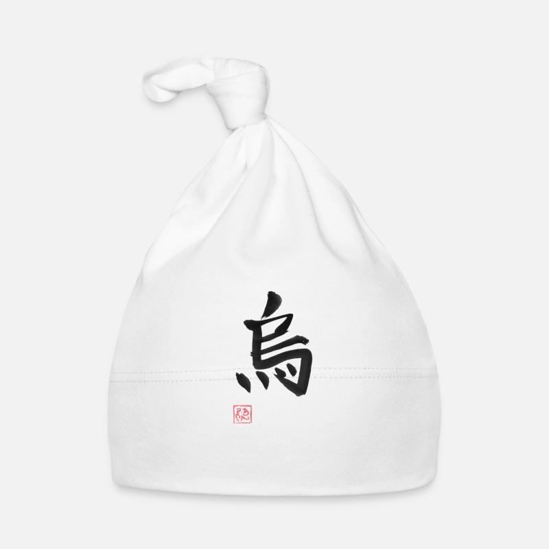 Krähen-Kanji Baby Bio-Mütze