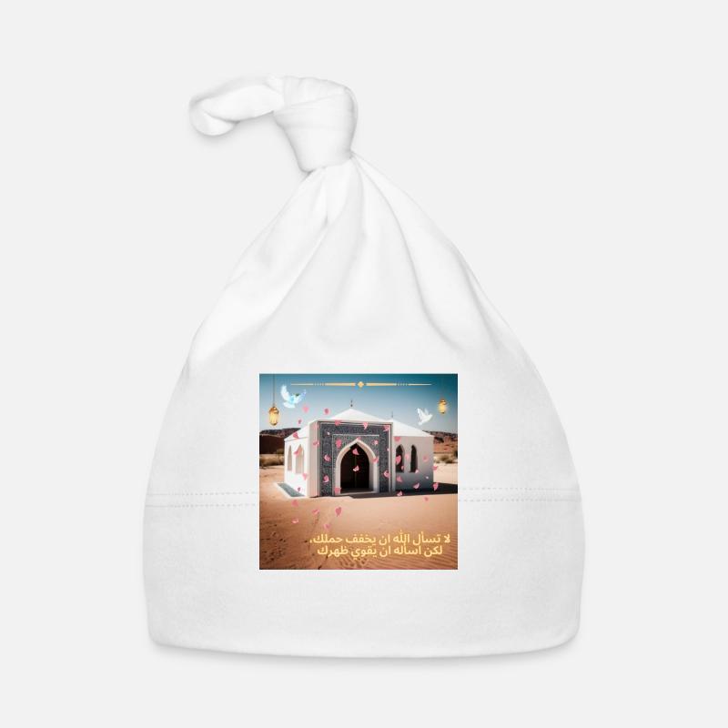 Arabische Geschenkidee - Baby Bio-Mütze - Weiß