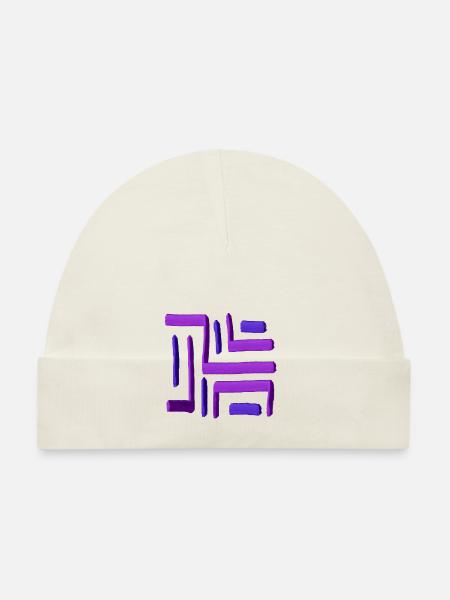 Purple Paint Maze - Organic Baby Cap - white - Front