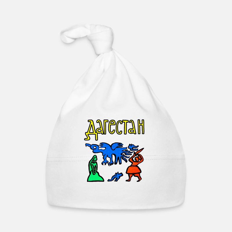 Dagestan Folklore Organic Baby Cap