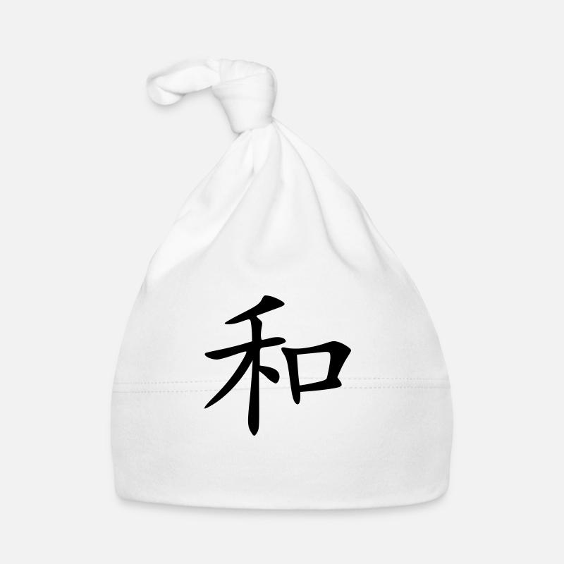 harmony Organic Baby Cap