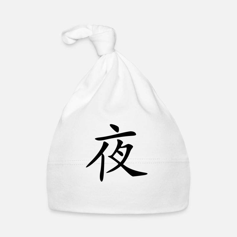 Bonnet bio Bébé