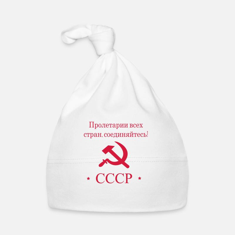 CCCP URSS USSR Bonnet bio Bébé