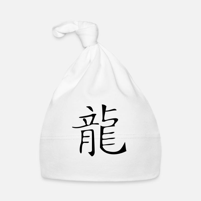 Drache - 1964, 1976, 19, 2000 Baby Bio-Mütze