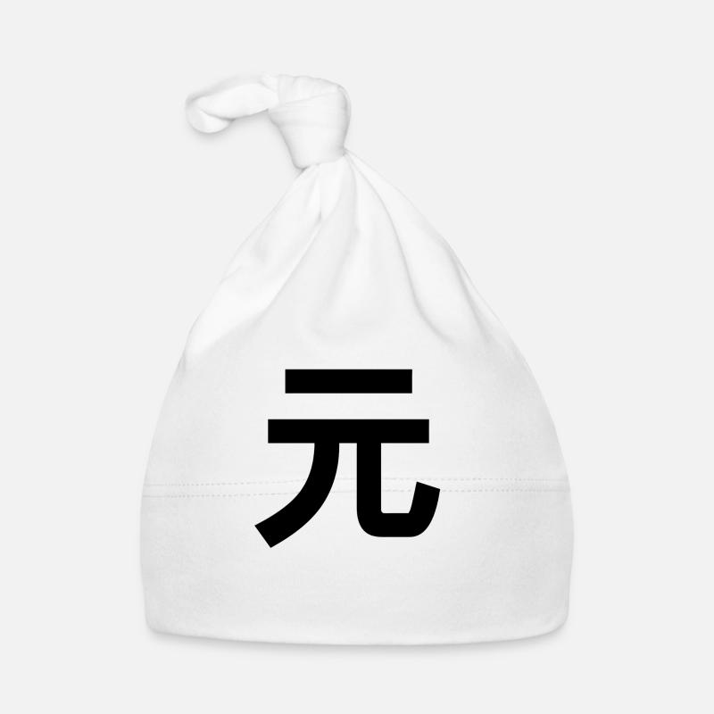 Bonnet bio Bébé
