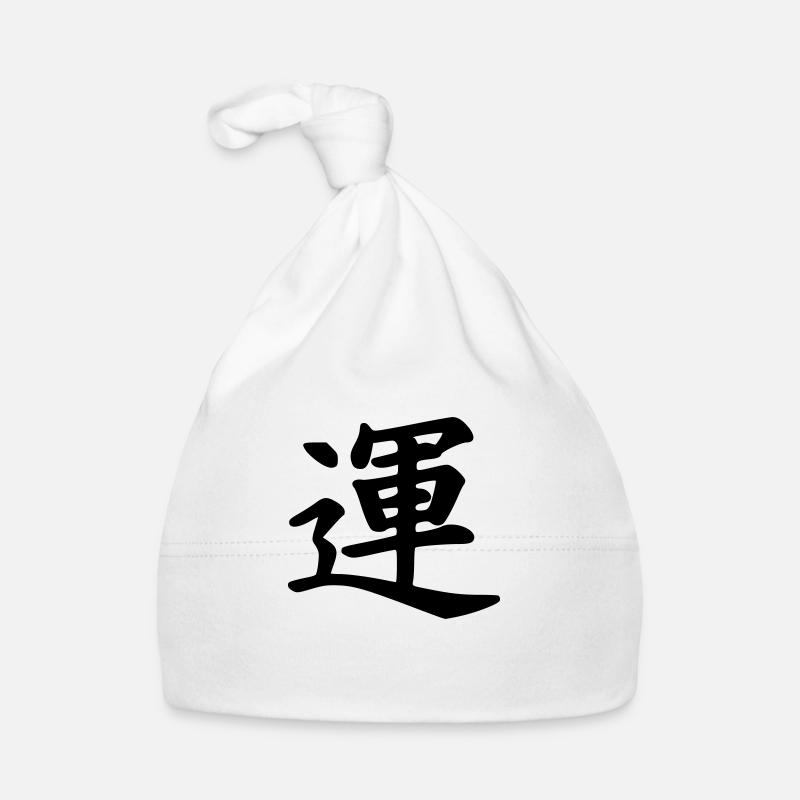 kanji chance - Bonnet bio Bébé - blanc