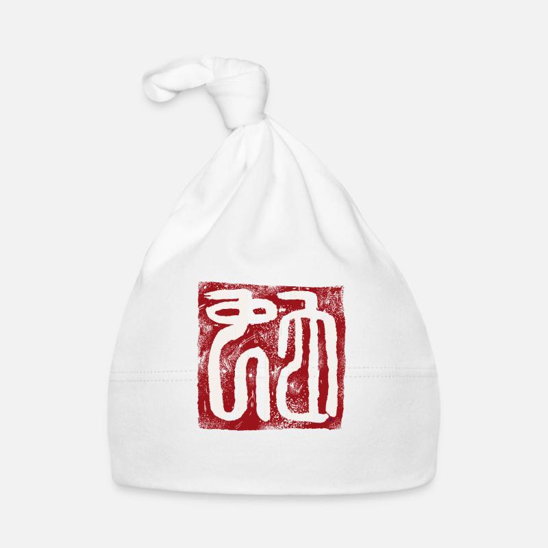 Snake (Chinese) ZODIAC Organic Baby Cap