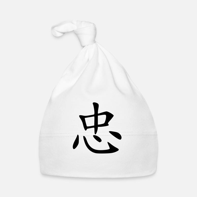 fidélité Bonnet bio Bébé