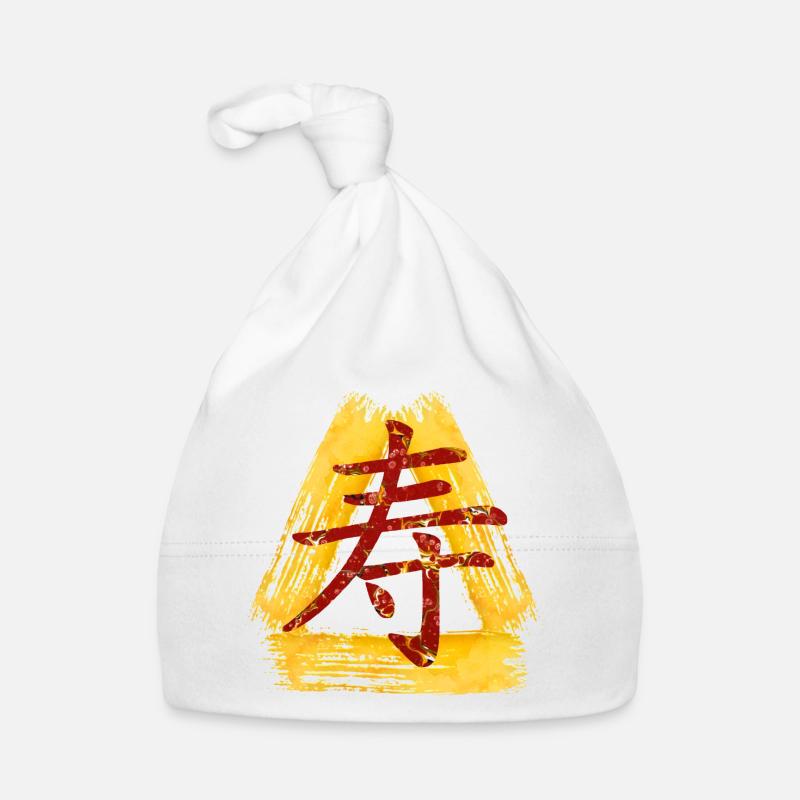 chinesisches schriftzeichen langes leben e 232 Baby Bio-Mütze