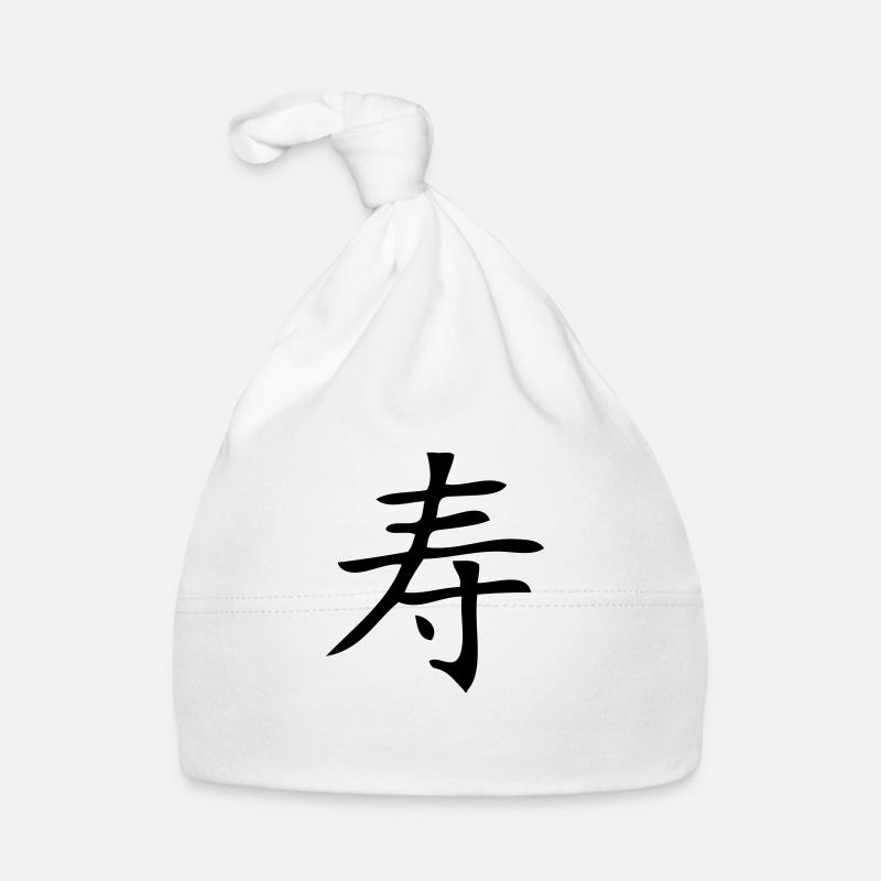 Chinesish Leben Baby Bio-Mütze