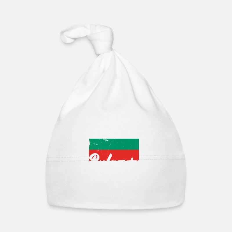Bulgaria Bulgarian flag Sofia holiday Balkan Organic Baby Cap