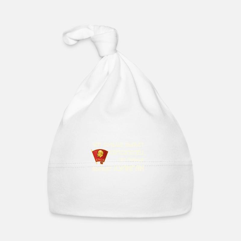 Drink USSR Soviet Russia Communism Organic Baby Cap