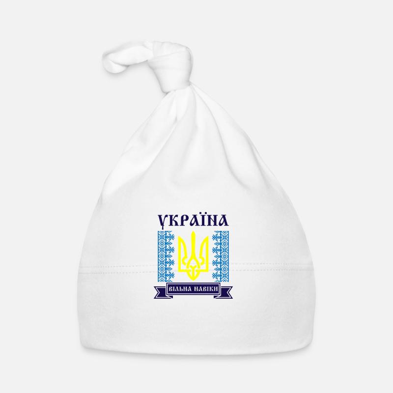 Kiev Trysub Flag Cyrillic Gift Ukraine Organic Baby Cap