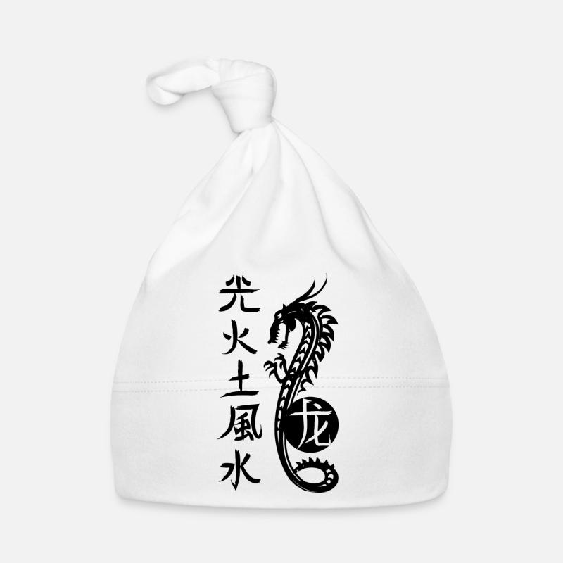 Dragon, lumière, feu, terre, eau, vent Bonnet bio Bébé