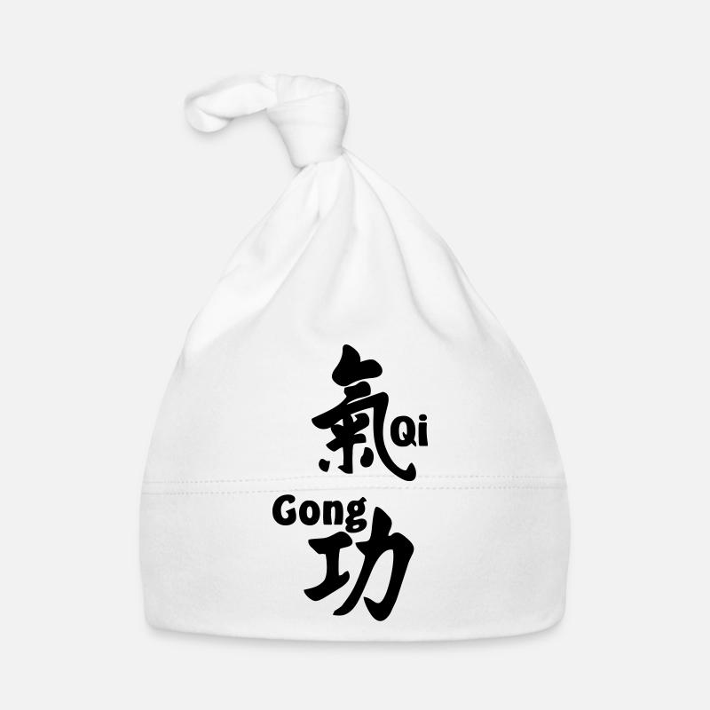 QI gong script with text vertical Organic Baby Cap