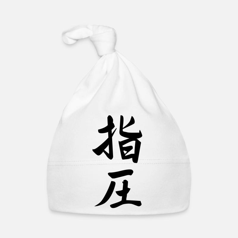 Caractère shiatsu - Bonnet bio Bébé - blanc