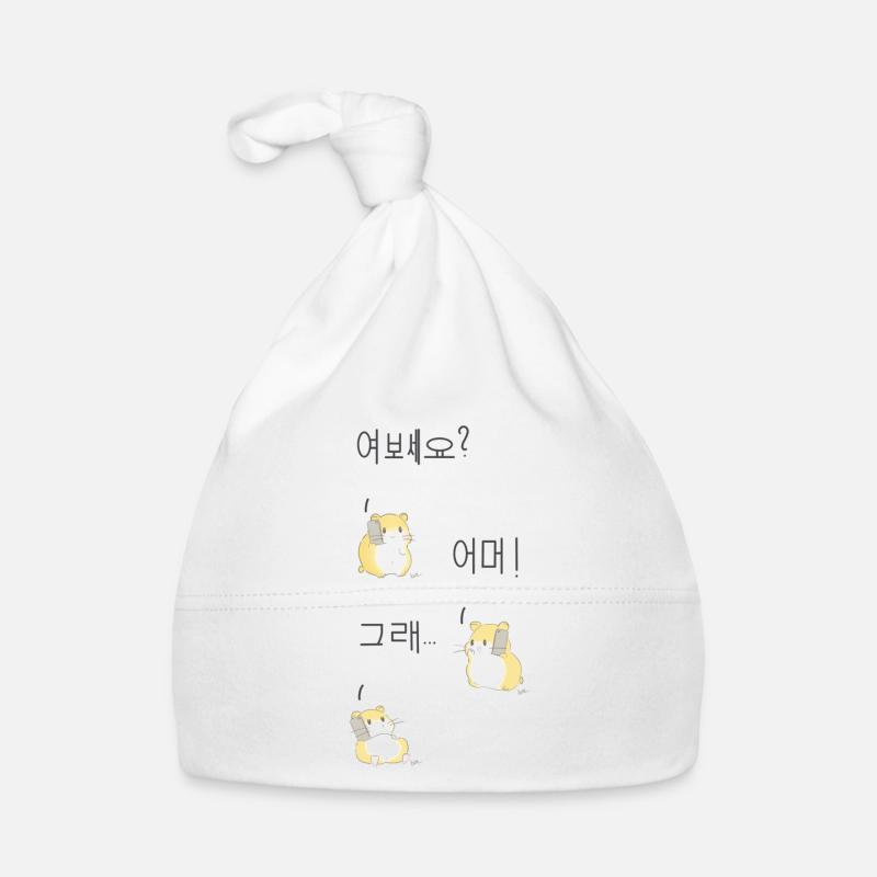 Hamster Phone Corée Bonnet bio Bébé