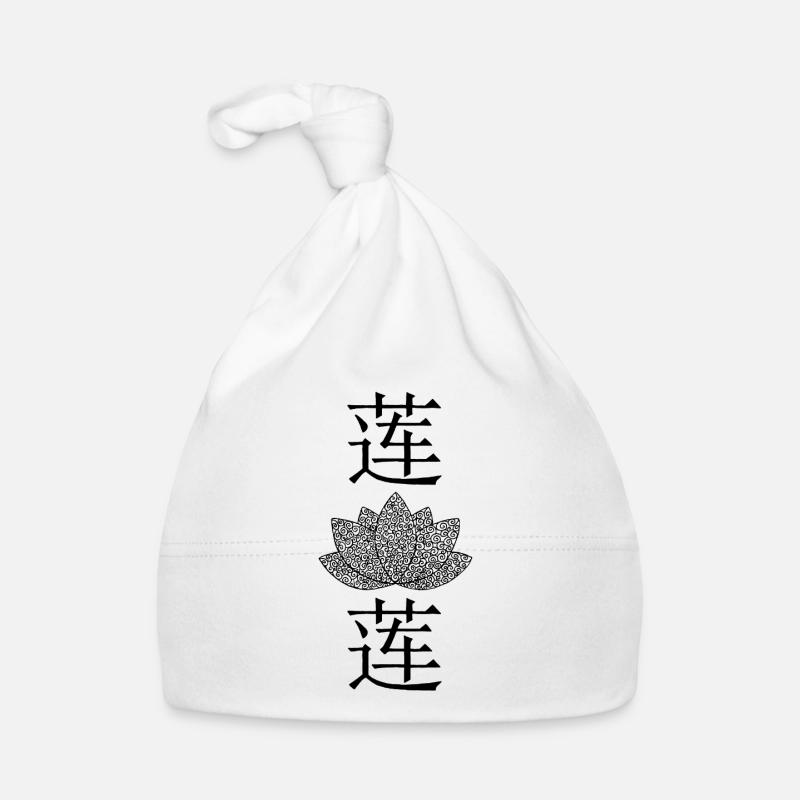 Lotus chinois Bonnet bio Bébé