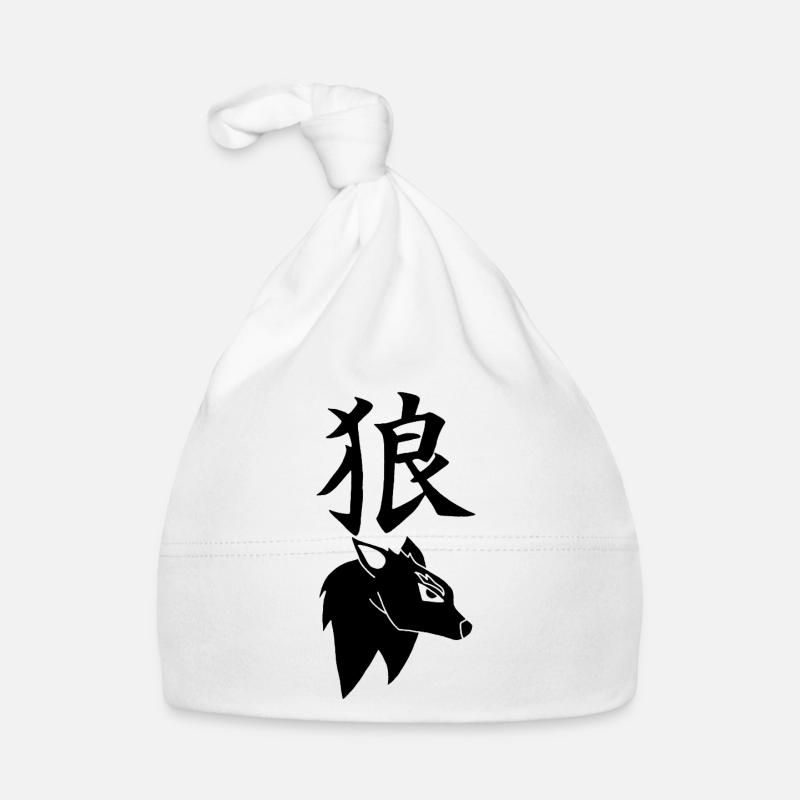 Japanischer Schwarzer Wolf Baby Bio-Mütze