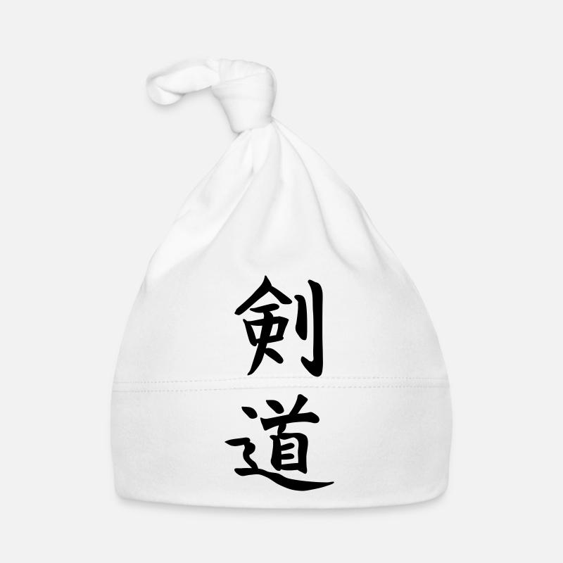 Kendo Baby Bio-Mütze