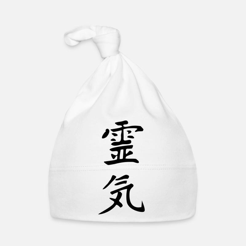 Kanji de Reiki - Bonnet bio Bébé - blanc