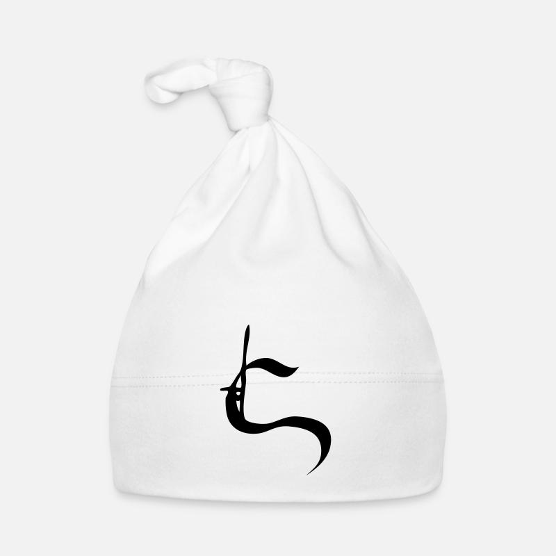 Organic Baby Cap