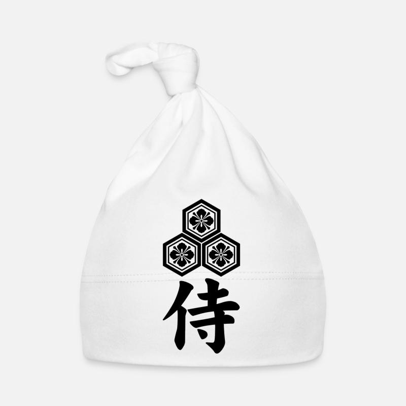 Samurai-Emblem des Asai-Clans (schwarz) Baby Bio-Mütze