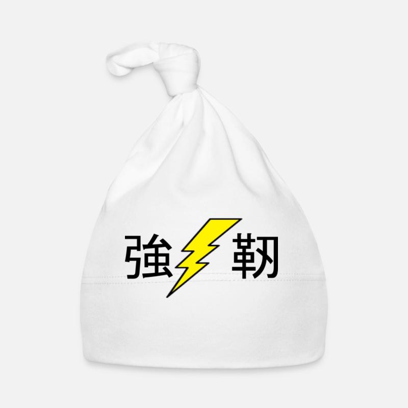 roubste Bonnet bio Bébé