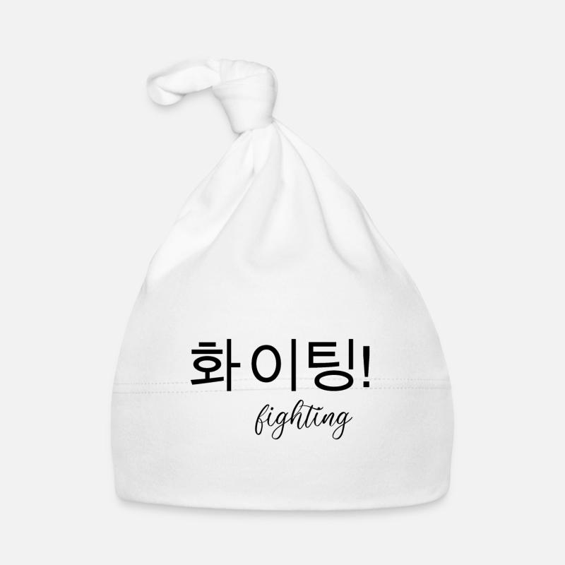 Koreanisch Baby Bio-Mütze