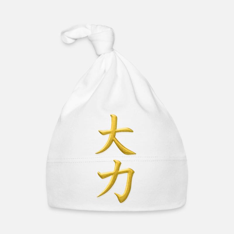 Dai Chikara – Große Kraft Baby Bio-Mütze