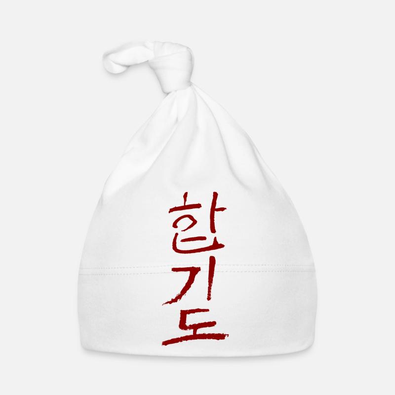 Hapkido - Koreanisch Baby Bio-Mütze
