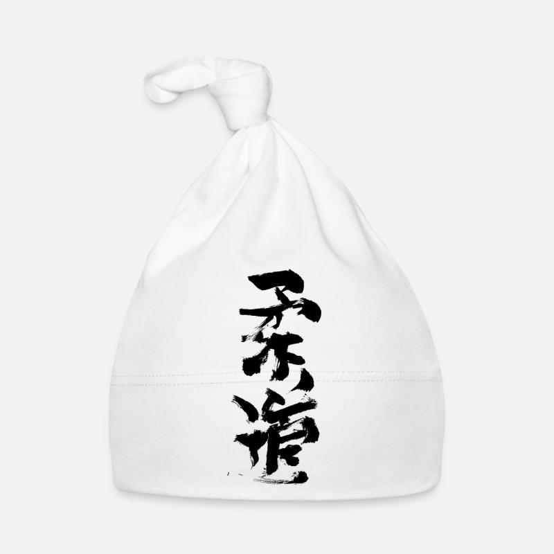 Judo Baby Bio-Mütze
