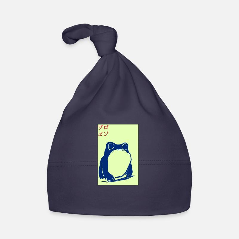 frog, poster, asian, blue, stencil Organic Baby Cap