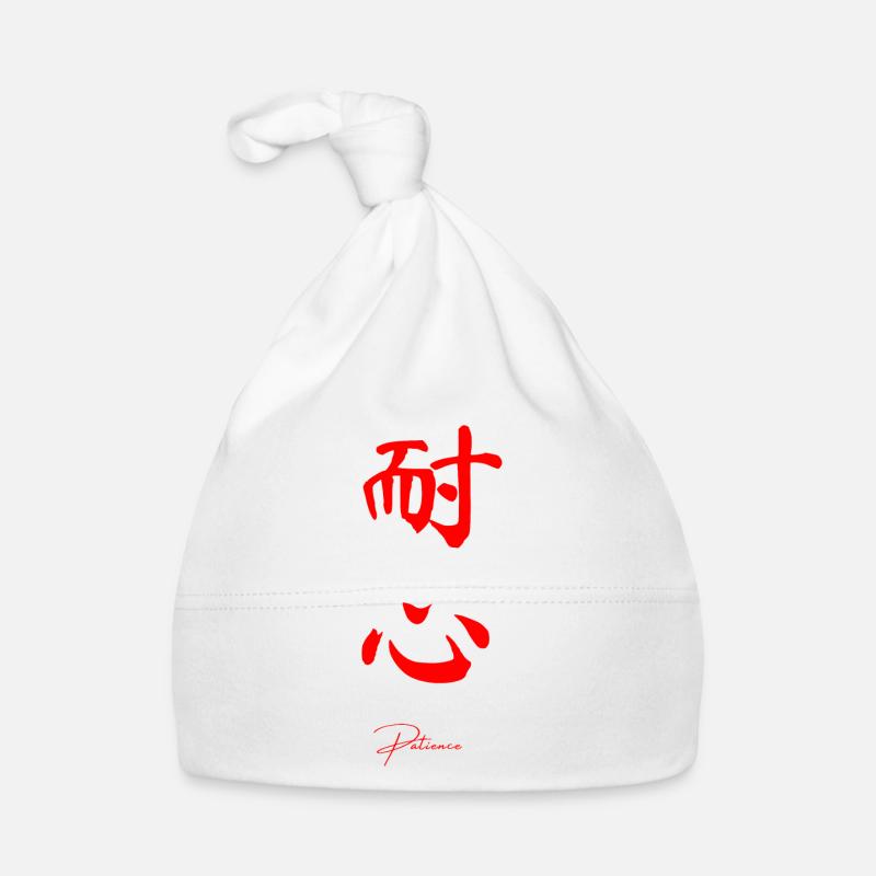 Bonnet bio Bébé