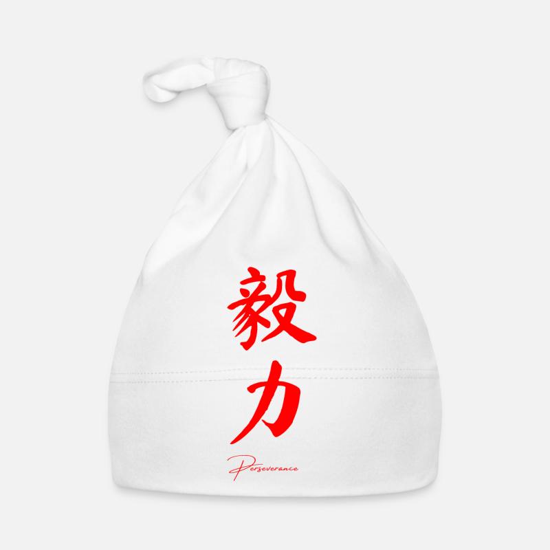 Ausdauer auf Chinesisch Baby Bio-Mütze