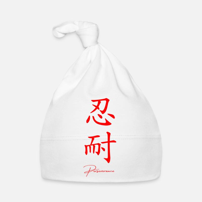 Langue japonaise - Bonnet bio Bébé - blanc
