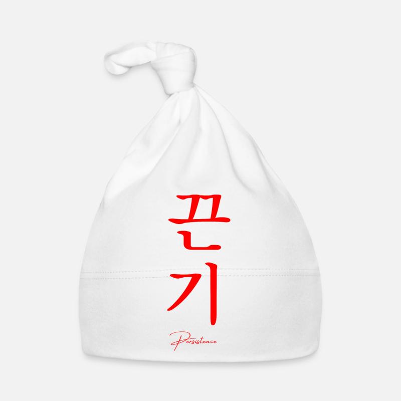 Coréen Bonnet bio Bébé