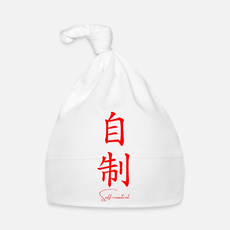 La maîtrise de soi en japonais - Bonnet bio Bébé - blanc