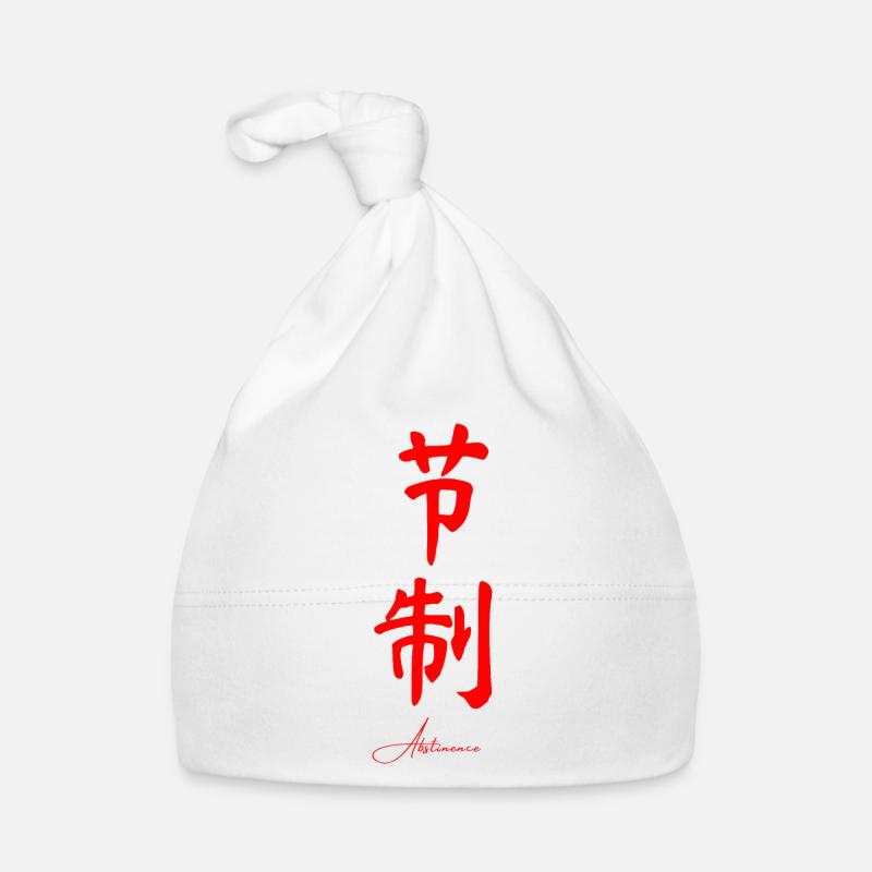 Chinese language Organic Baby Cap