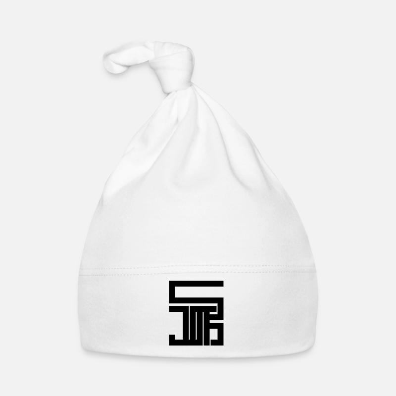 Name logo <> Justus Organic Baby Cap