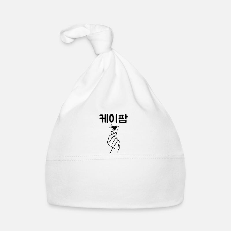 Bonnet bio Bébé