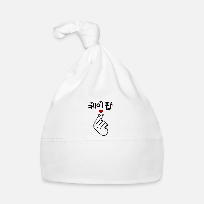 K-Pop Saranghae Herz Baby Bio-Mütze