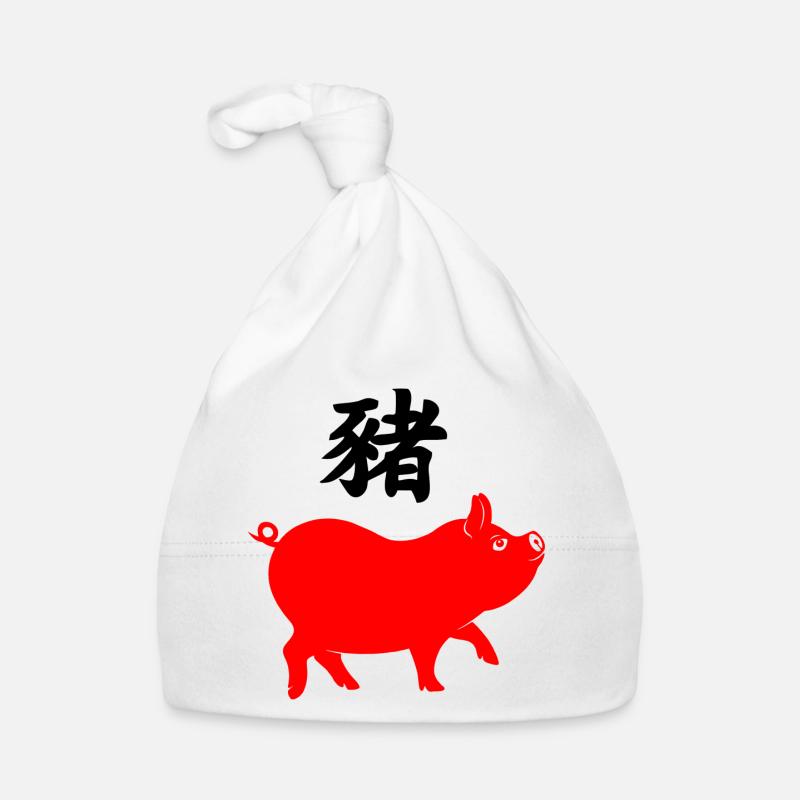 Écriture chinoise avec cochon rouge Bonnet bio Bébé