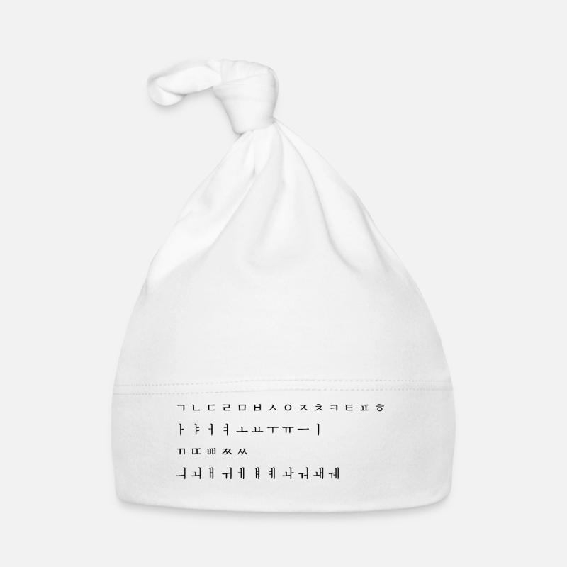 Alphabet coréen Bonnet bio Bébé